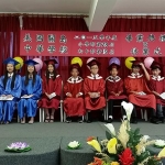 school-guam-graduation (4)